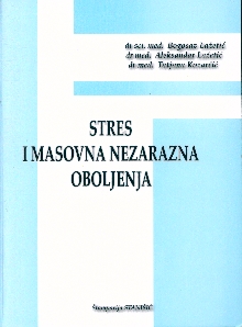  (naslovna strana)