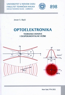 Optoelektronika : teorijske... (насловна страна)