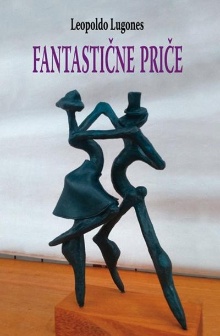 Fantastične priče : izabran... (naslovna strana)