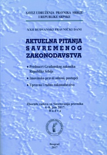  (naslovna strana)