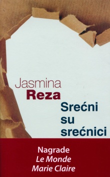 Srećni su srećnici : roman;... (насловна страна)