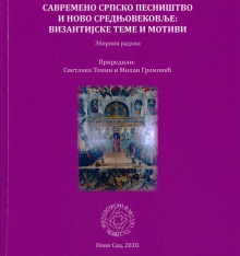  (cover)