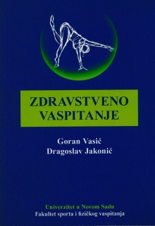  (naslovna strana)