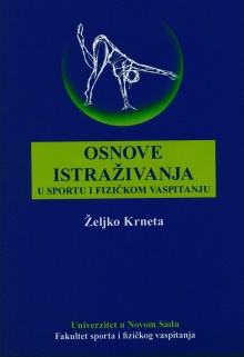  (naslovna strana)
