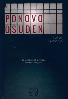  (cover)