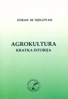  (cover)