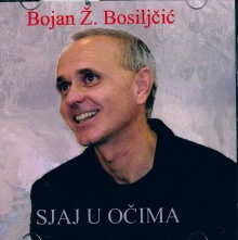  (naslovna strana)