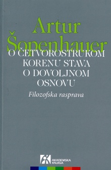  (cover)