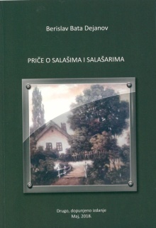 Priče o salašima i salašarima (насловна страна)