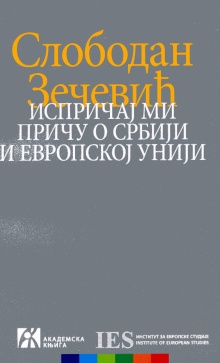  (naslovna strana)