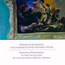  (naslovna strana)