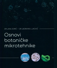  (naslovna strana)