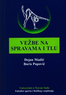  (naslovna strana)