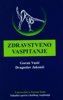  (naslovna strana)