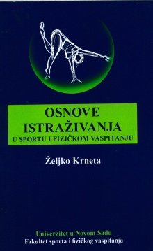  (naslovna strana)