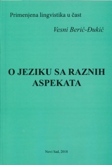  (cover)
