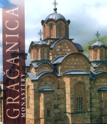  (naslovna strana)