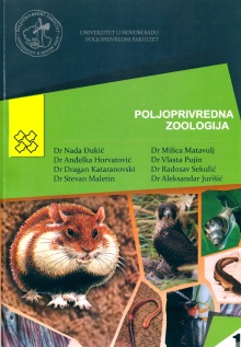 Poljoprivredna zoologija (naslovna strana)