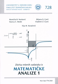 Zbirka rešenih zadataka iz ... (насловна страна)