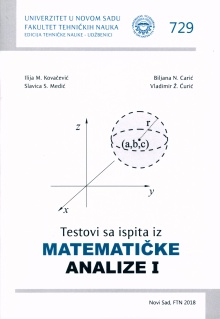 Testovi sa ispita iz Matema... (насловна страна)