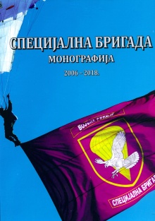  (cover)