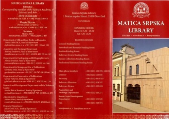 Matica Srpska Library; Slik... (насловна страна)