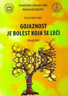 Gojaznost je bolest koja se... (насловна страна)