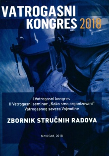 Zbornik stručnih radova (naslovna strana)