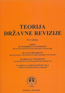  (naslovna strana)