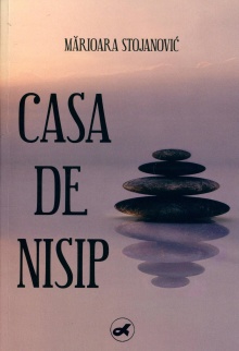 Casa de nisip (naslovna strana)