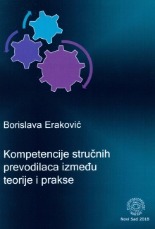  (naslovna strana)