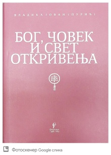  (cover)