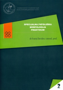  (cover)