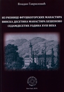  (cover)