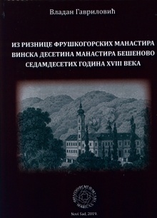  (cover)
