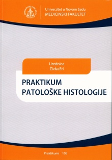  (naslovna strana)