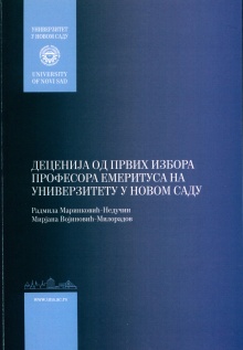  (cover)