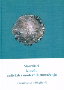  (naslovna strana)