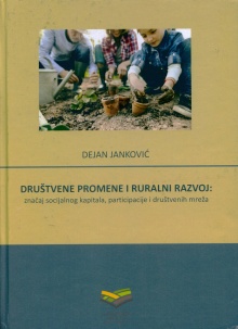  (naslovna strana)