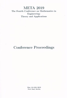 Conference proceedings (насловна страна)