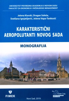 Karakteristični aeropolutan... (насловна страна)