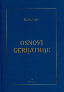  (cover)