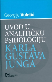 Uvod u analitičku psihologi... (насловна страна)