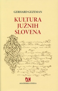 Kultura Južnih Slovena : ku... (насловна страна)