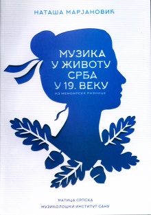  (cover)