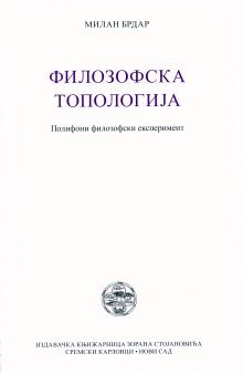  (cover)