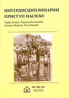 (cover)