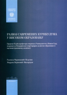  (cover)