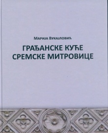  (naslovna strana)