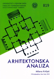  (naslovna strana)